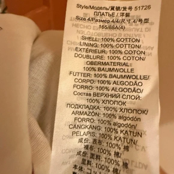 Tory Burch Happy Times White Dress - Picture 9 of 12